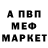 Кетамин VHQ Chis _kriz