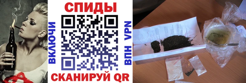 БУТИРАТ вода  закладки  гидра tor  Мензелинск 