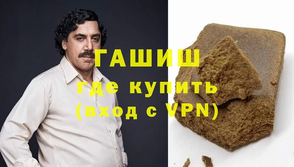 Альфа ПВП Белоозёрский