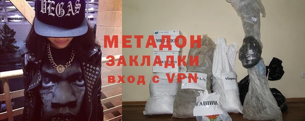 spice Белокуриха