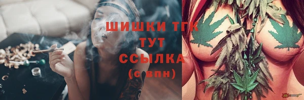 мдма Беломорск