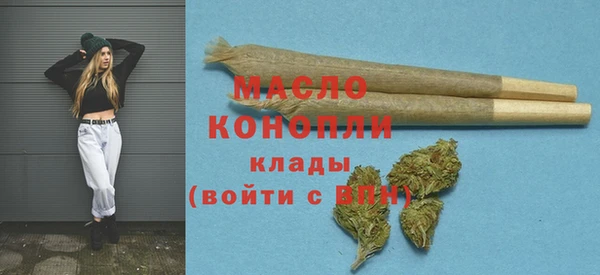PSILOCYBIN Магас