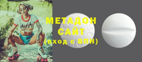 Альфа ПВП Белоозёрский
