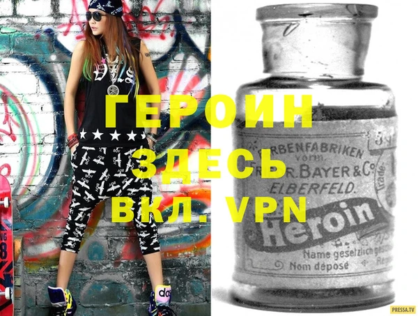 Альфа ПВП Белоозёрский