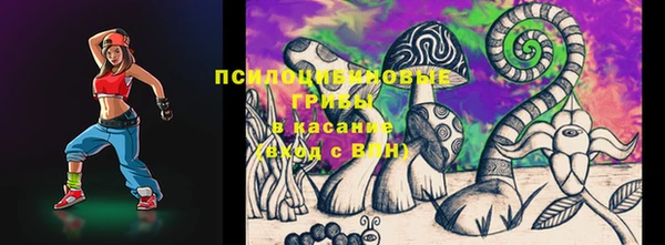 Альфа ПВП Белоозёрский