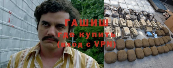 Альфа ПВП Белоозёрский