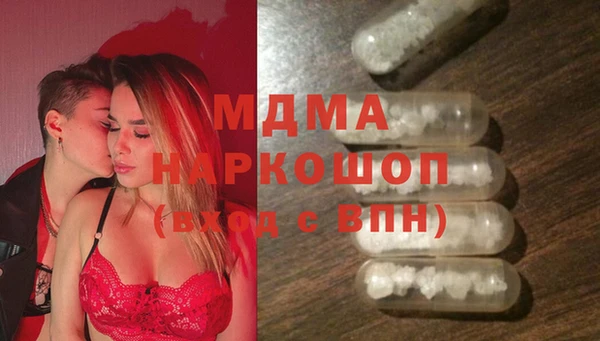 прущая мука Балабаново