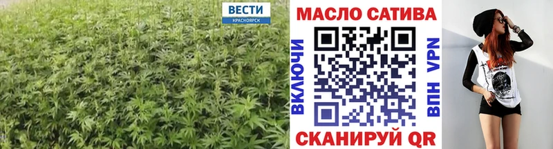 Дистиллят ТГК вейп с тгк Мензелинск