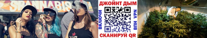 Бошки Шишки VHQ  цены наркотик  Мензелинск 